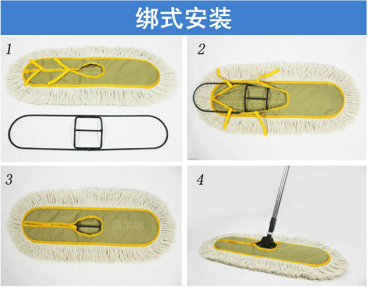 广州拖把工具